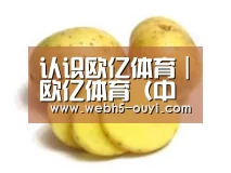 产品名称三