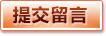认识欧亿体育｜欧亿体育（中国）官方网站 - OUYI SPORTS